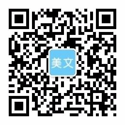 伟德体育入口,韦德娱乐官方网站中文版
